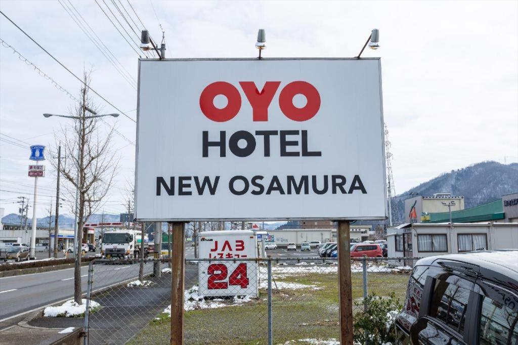 Tabist Hotel New Osamura Sabae Fukui Luaran gambar