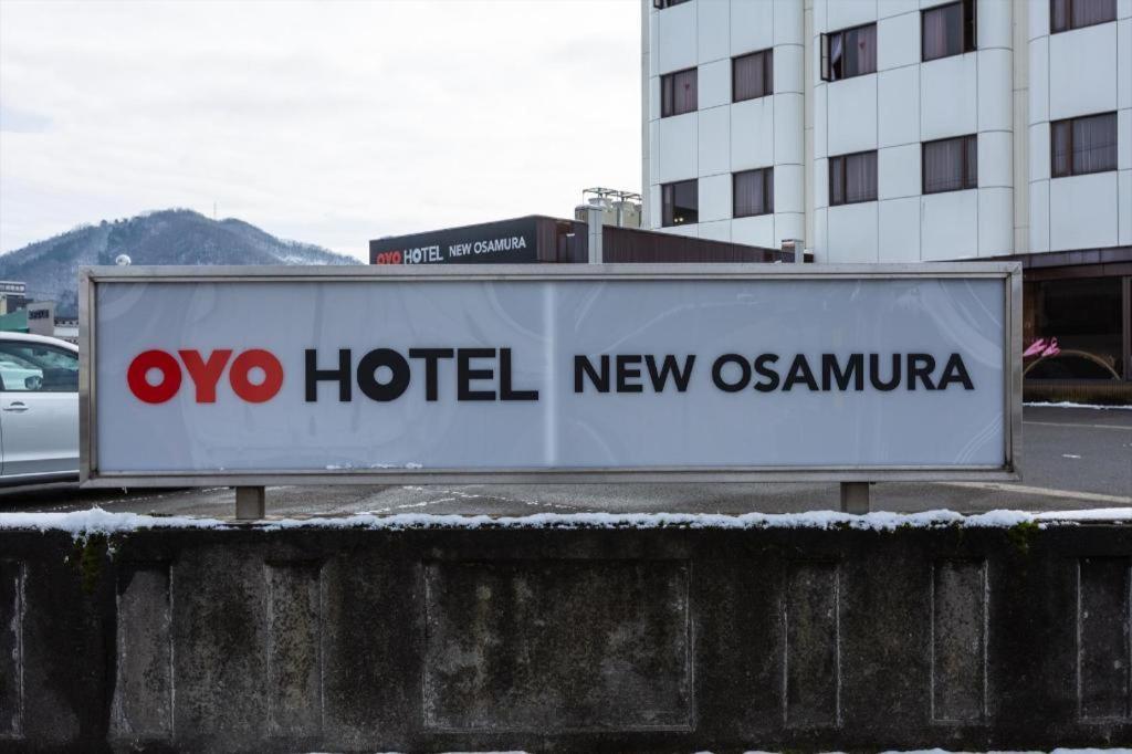 Tabist Hotel New Osamura Sabae Fukui Luaran gambar